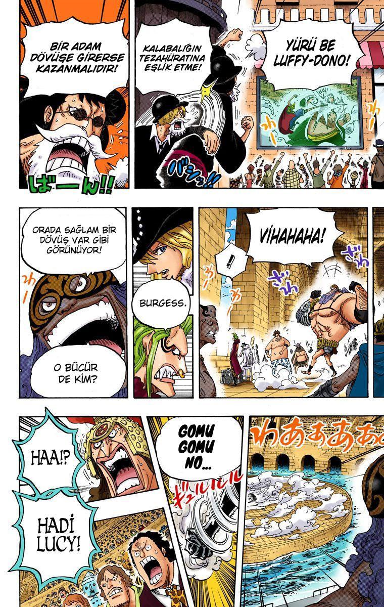 One Piece [Renkli] mangasının 718 bölümünün 17. sayfasını okuyorsunuz.