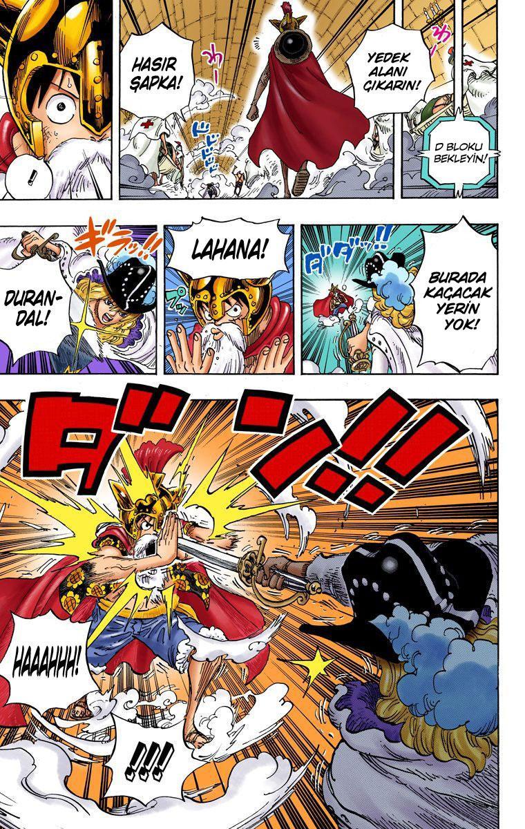 One Piece [Renkli] mangasının 720 bölümünün 4. sayfasını okuyorsunuz.