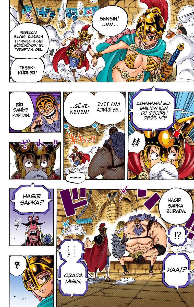 One Piece [Renkli] mangasının 720 bölümünün 11. sayfasını okuyorsunuz.