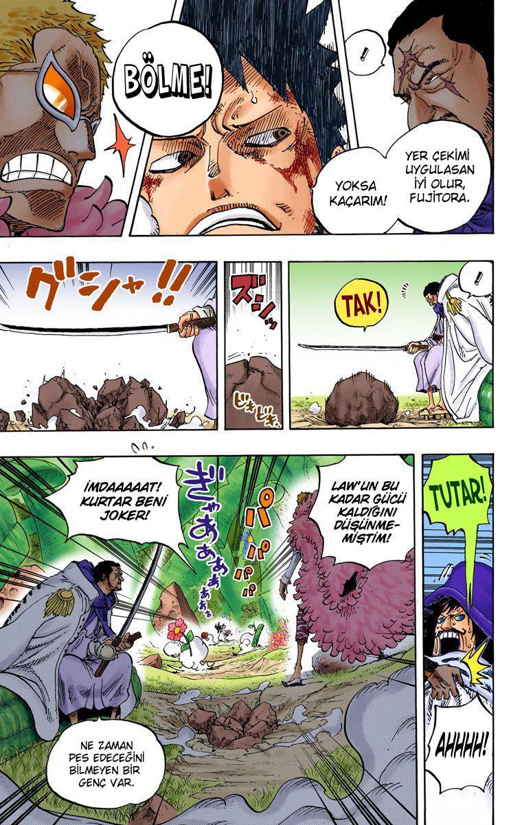 One Piece [Renkli] mangasının 723 bölümünün 14. sayfasını okuyorsunuz.