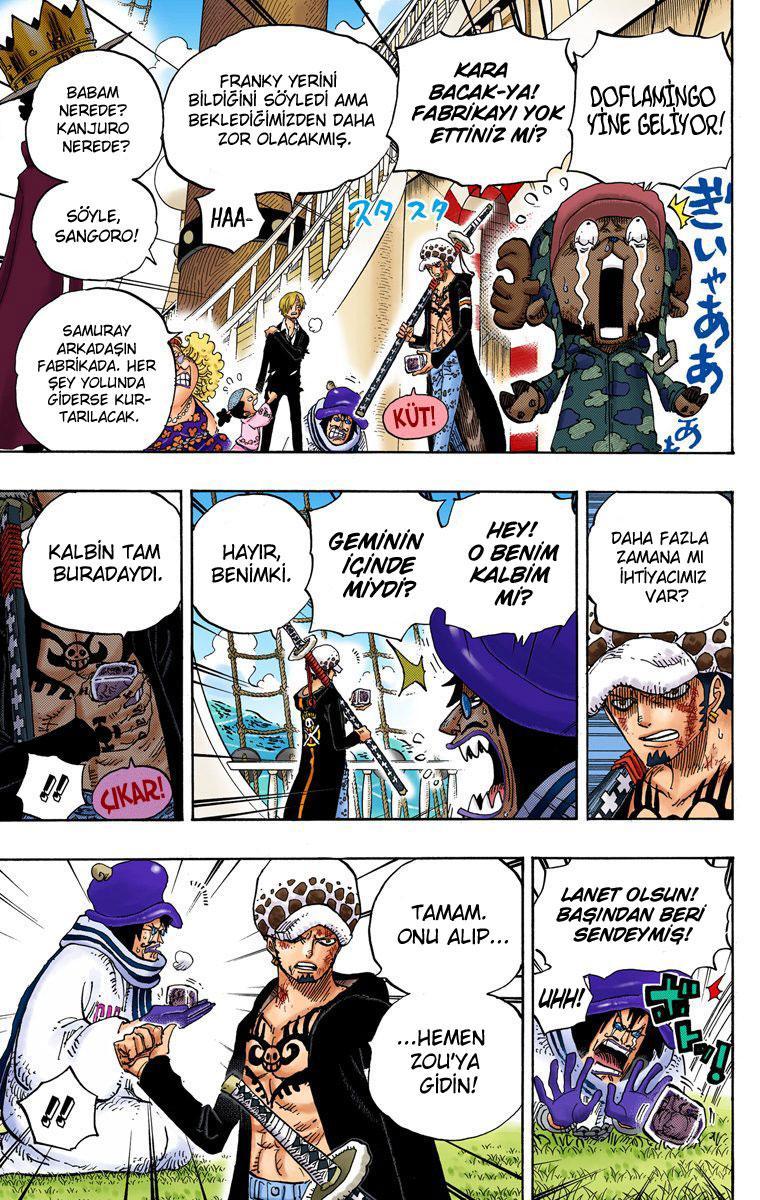 One Piece [Renkli] mangasının 724 bölümünün 11. sayfasını okuyorsunuz.