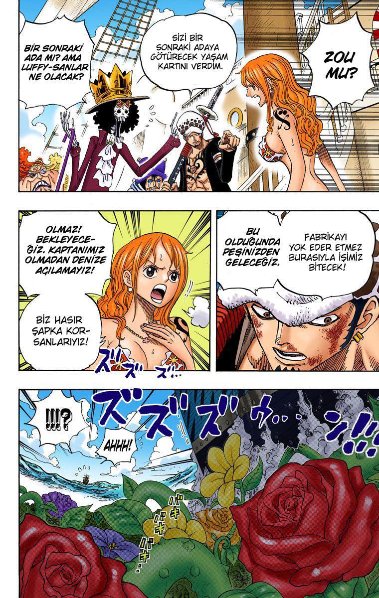 One Piece [Renkli] mangasının 724 bölümünün 12. sayfasını okuyorsunuz.