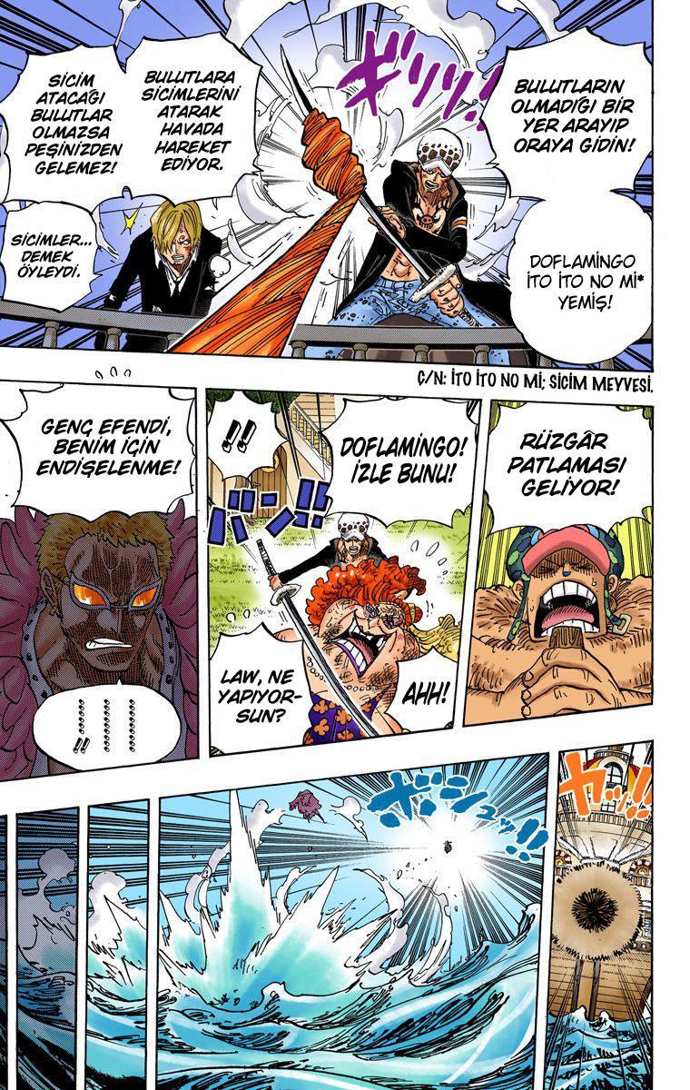 One Piece [Renkli] mangasının 724 bölümünün 17. sayfasını okuyorsunuz.