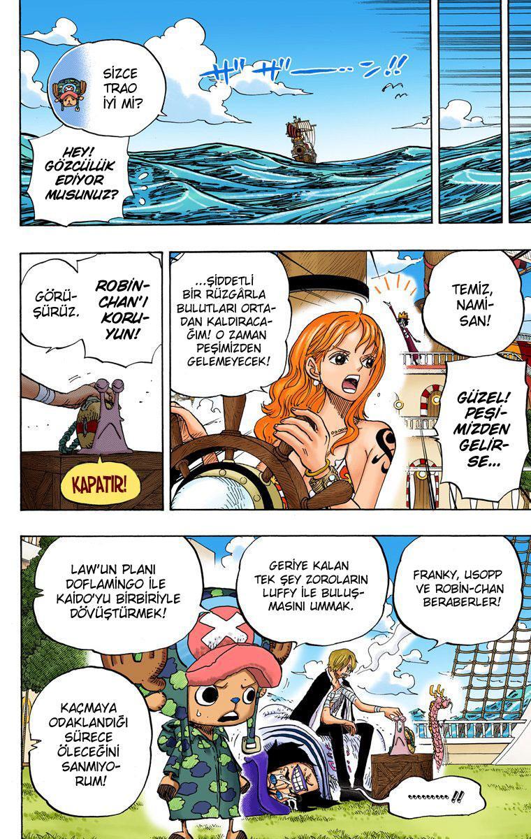 One Piece [Renkli] mangasının 725 bölümünün 4. sayfasını okuyorsunuz.