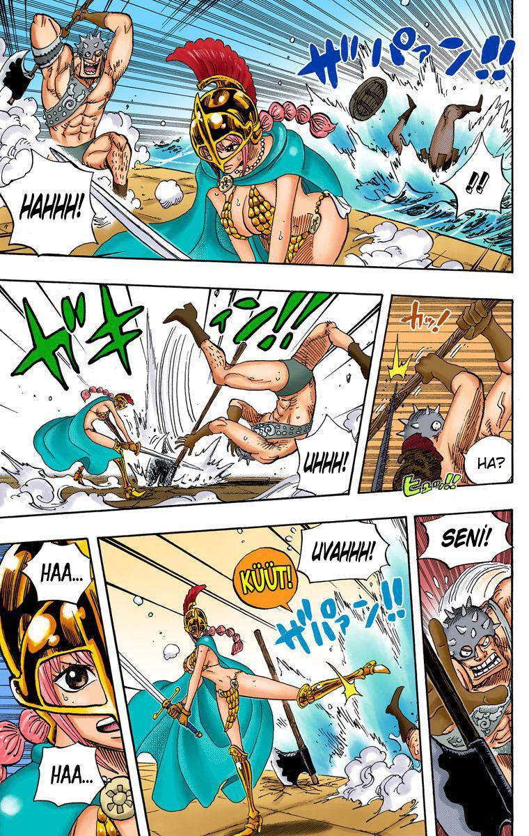 One Piece [Renkli] mangasının 725 bölümünün 11. sayfasını okuyorsunuz.