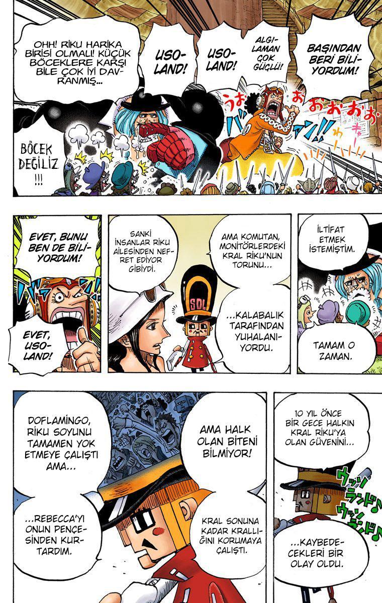 One Piece [Renkli] mangasının 726 bölümünün 18. sayfasını okuyorsunuz.