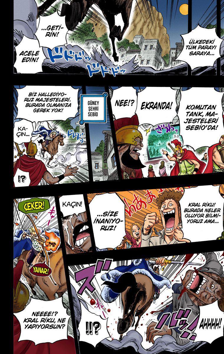 One Piece [Renkli] mangasının 727 bölümünün 14. sayfasını okuyorsunuz.