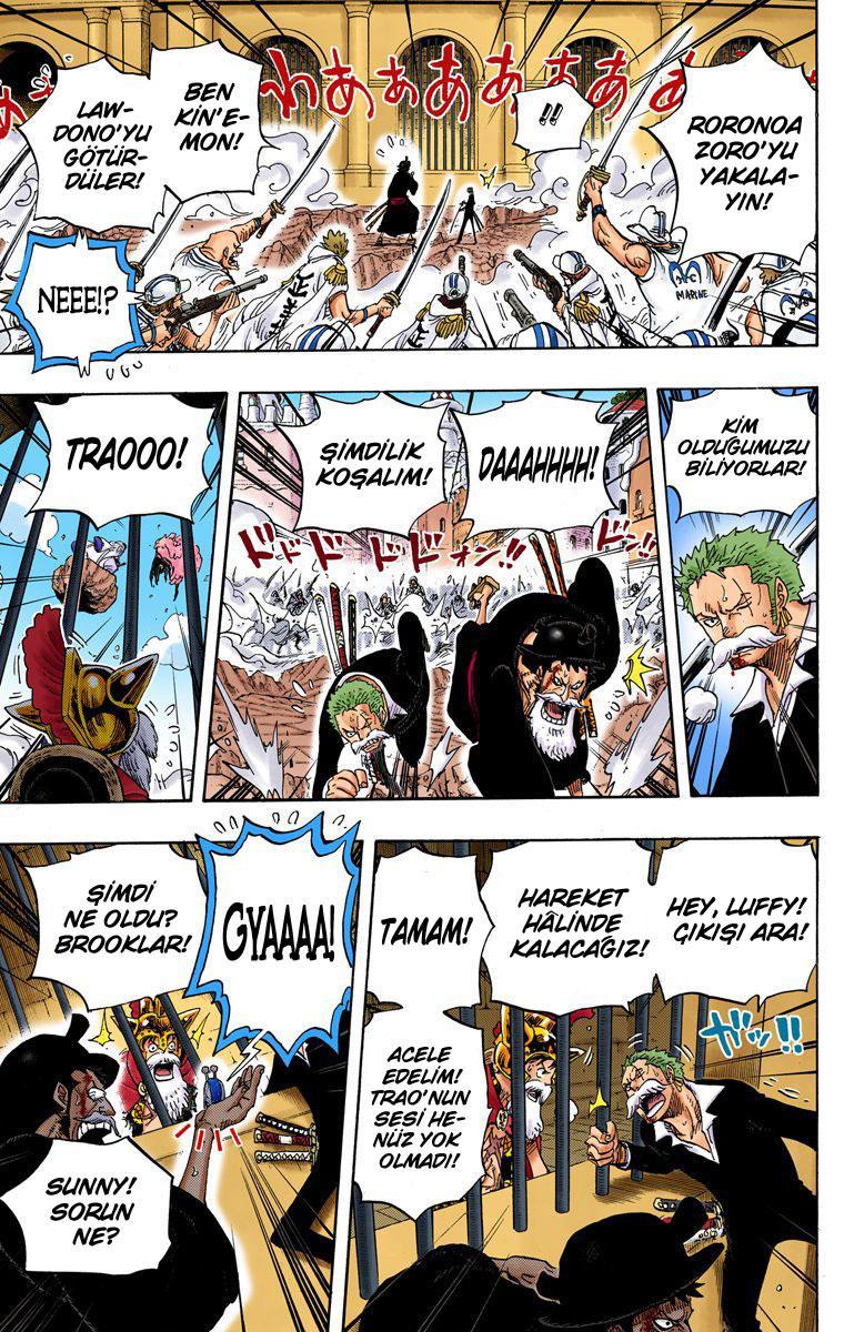 One Piece [Renkli] mangasının 730 bölümünün 11. sayfasını okuyorsunuz.