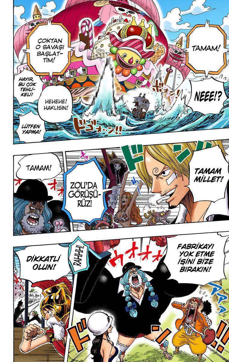 One Piece [Renkli] mangasının 730 bölümünün 17. sayfasını okuyorsunuz.