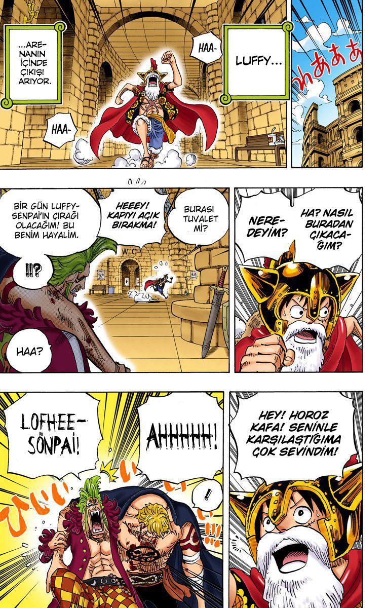 One Piece [Renkli] mangasının 731 bölümünün 12. sayfasını okuyorsunuz.