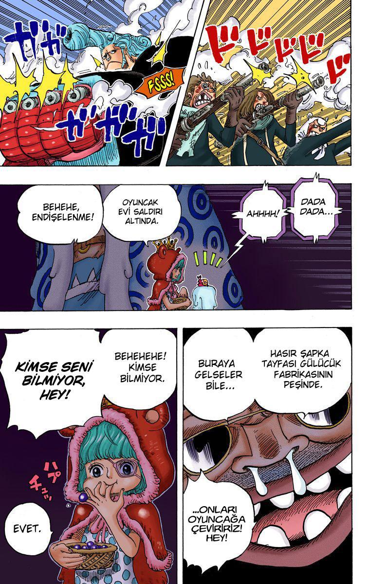 One Piece [Renkli] mangasının 732 bölümünün 12. sayfasını okuyorsunuz.