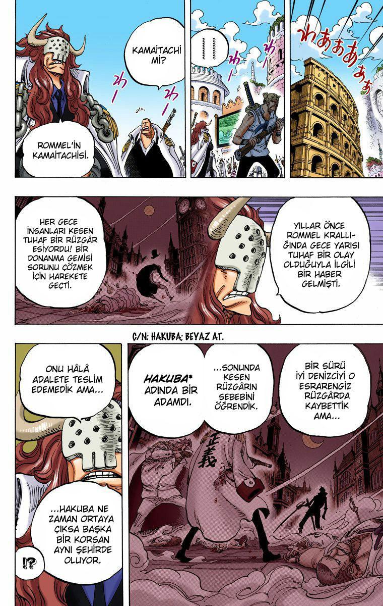 One Piece [Renkli] mangasının 734 bölümünün 7. sayfasını okuyorsunuz.