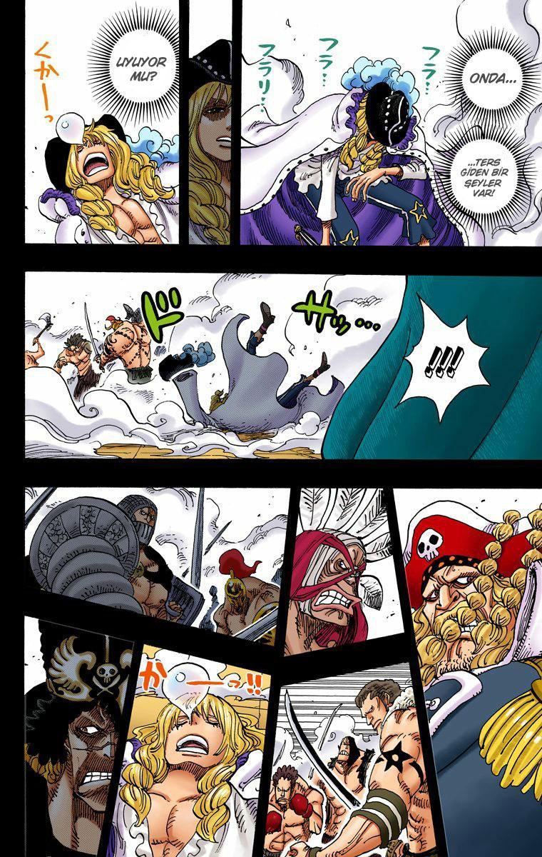 One Piece [Renkli] mangasının 734 bölümünün 9. sayfasını okuyorsunuz.