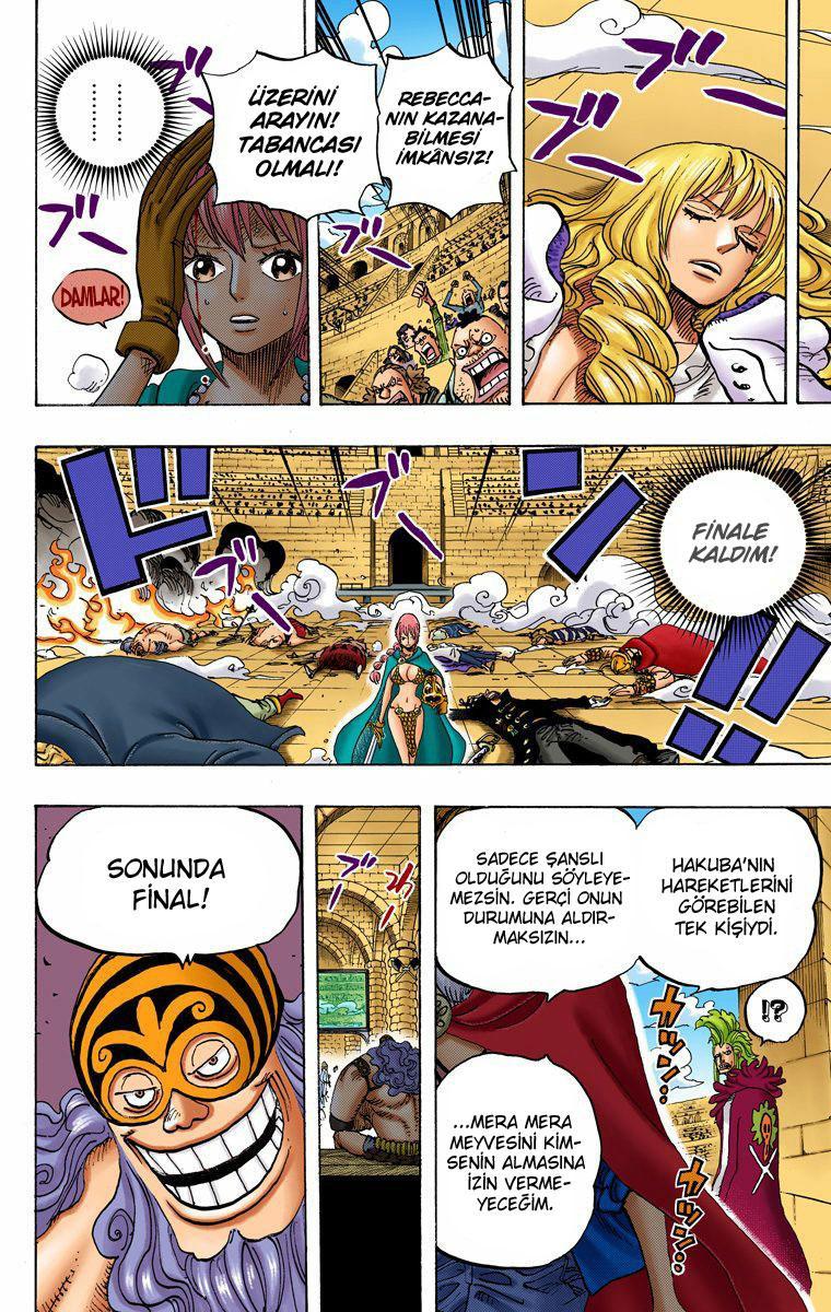 One Piece [Renkli] mangasının 734 bölümünün 14. sayfasını okuyorsunuz.