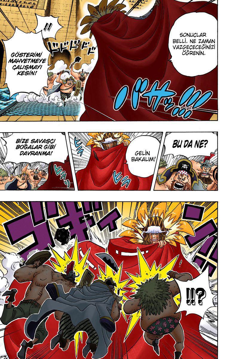 One Piece [Renkli] mangasının 736 bölümünün 5. sayfasını okuyorsunuz.