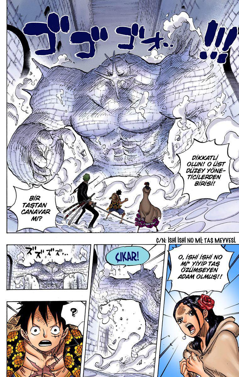 One Piece [Renkli] mangasının 737 bölümünün 3. sayfasını okuyorsunuz.