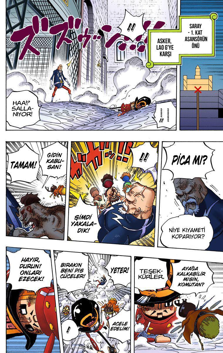 One Piece [Renkli] mangasının 739 bölümünün 17. sayfasını okuyorsunuz.