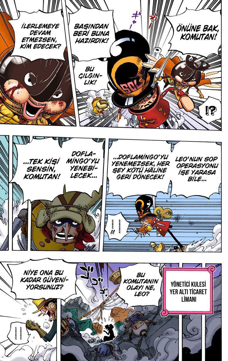 One Piece [Renkli] mangasının 739 bölümünün 18. sayfasını okuyorsunuz.