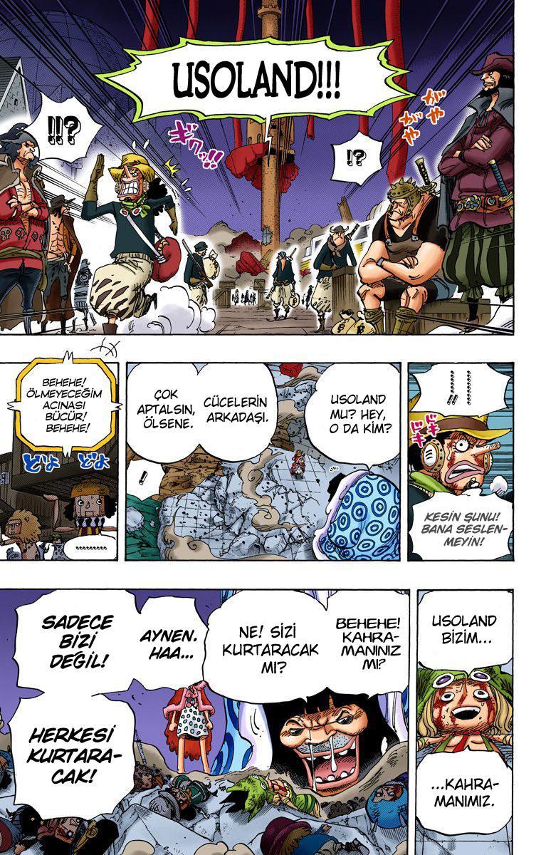 One Piece [Renkli] mangasının 741 bölümünün 5. sayfasını okuyorsunuz.