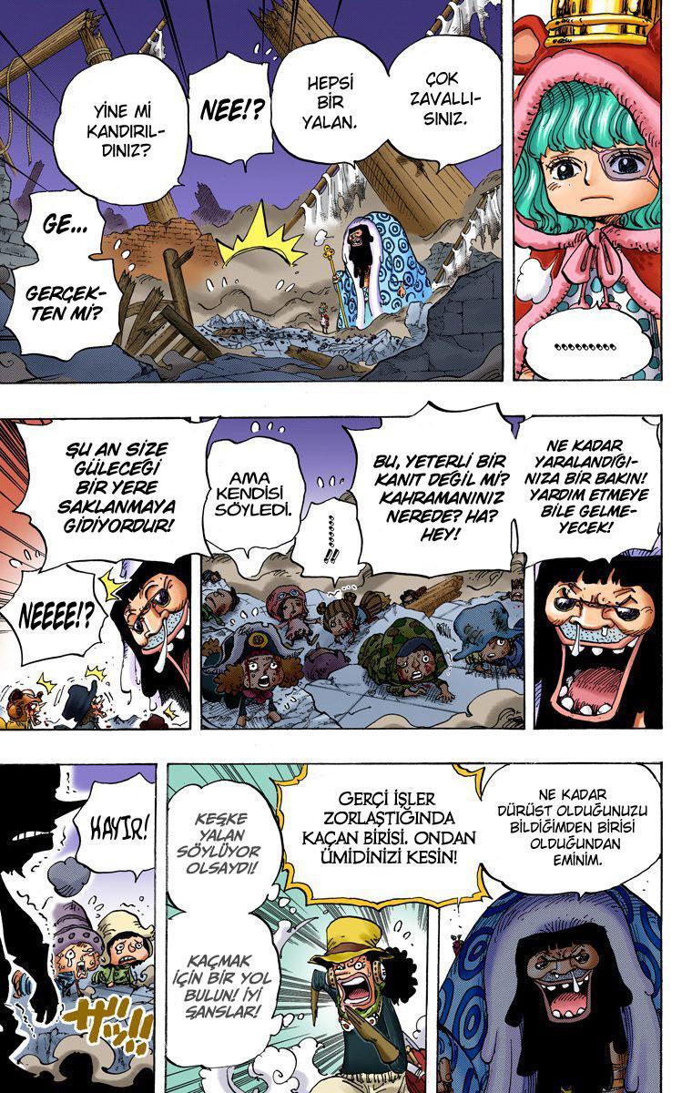 One Piece [Renkli] mangasının 741 bölümünün 7. sayfasını okuyorsunuz.