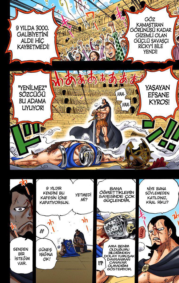 One Piece [Renkli] mangasının 742 bölümünün 3. sayfasını okuyorsunuz.