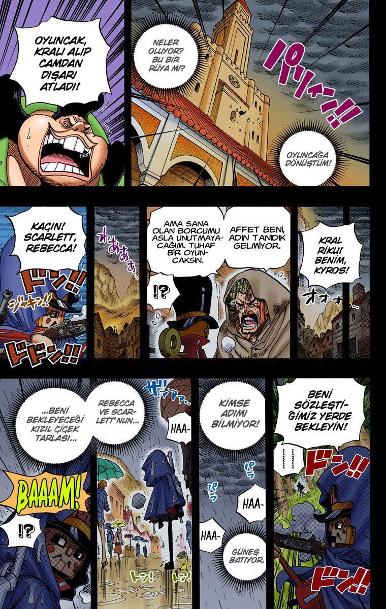 One Piece [Renkli] mangasının 742 bölümünün 12. sayfasını okuyorsunuz.