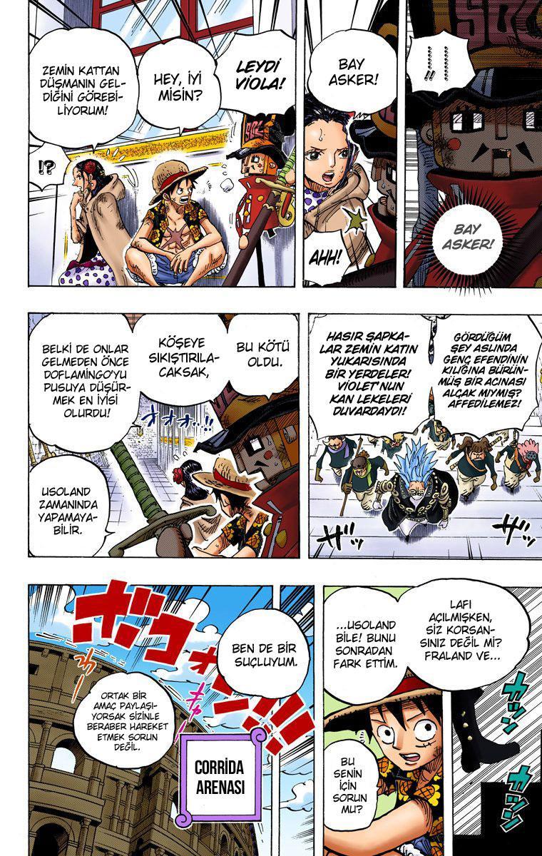 One Piece [Renkli] mangasının 742 bölümünün 15. sayfasını okuyorsunuz.