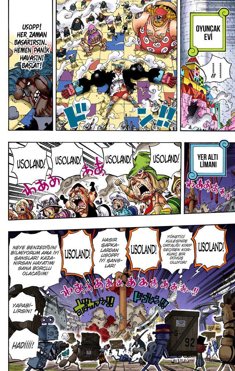 One Piece [Renkli] mangasının 742 bölümünün 17. sayfasını okuyorsunuz.