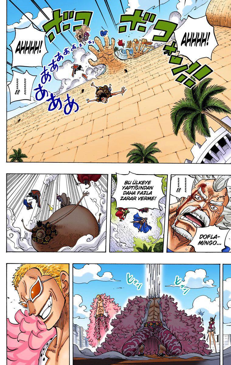 One Piece [Renkli] mangasının 745 bölümünün 12. sayfasını okuyorsunuz.