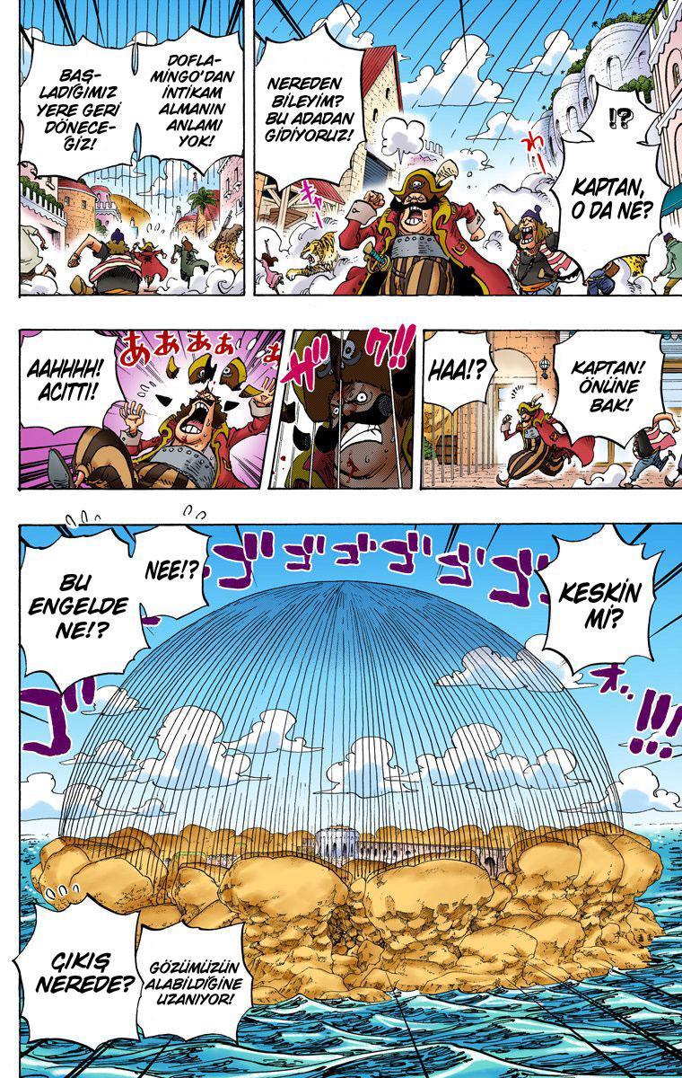 One Piece [Renkli] mangasının 745 bölümünün 14. sayfasını okuyorsunuz.