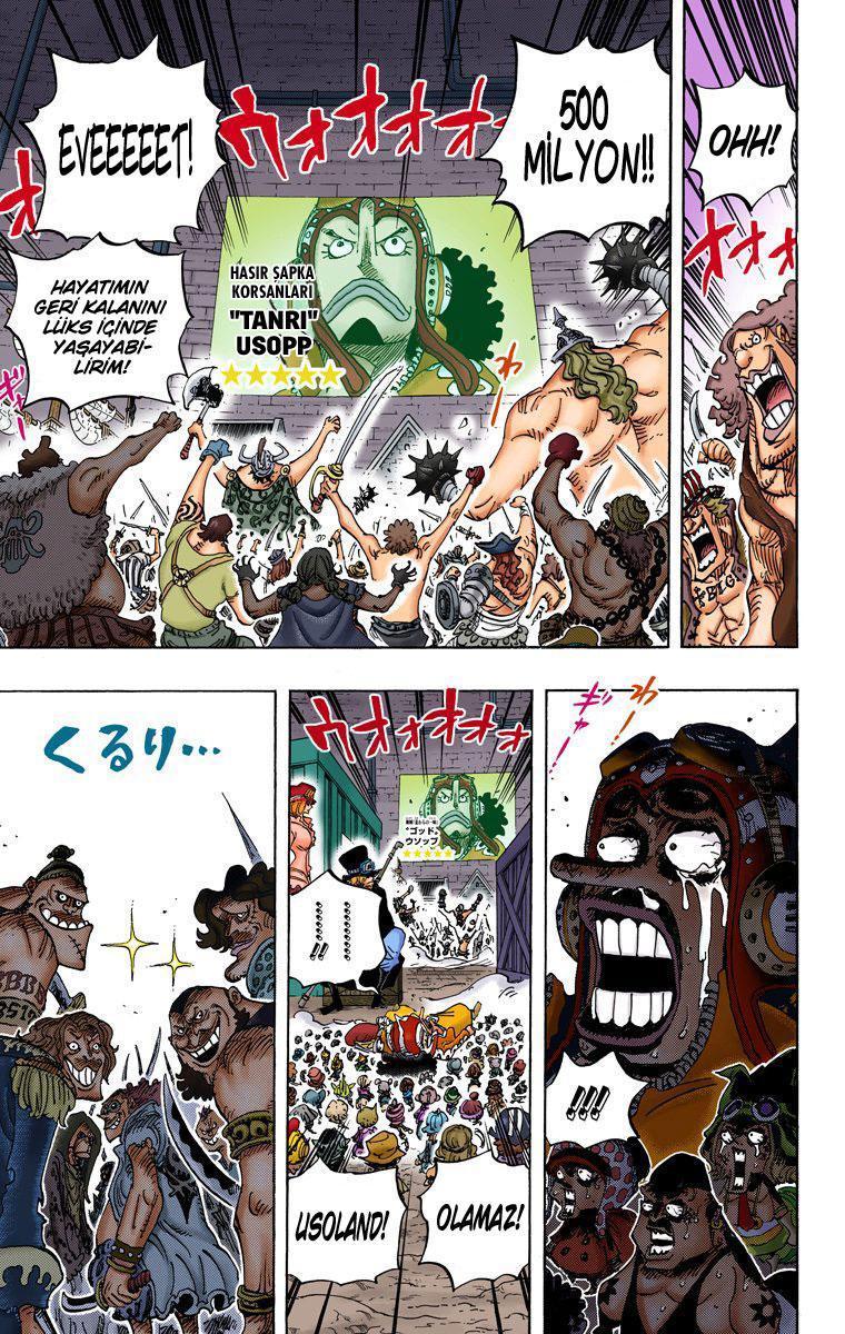 One Piece [Renkli] mangasının 746 bölümünün 11. sayfasını okuyorsunuz.