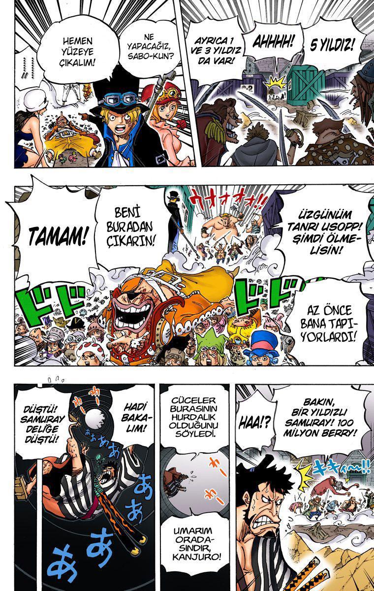 One Piece [Renkli] mangasının 746 bölümünün 12. sayfasını okuyorsunuz.