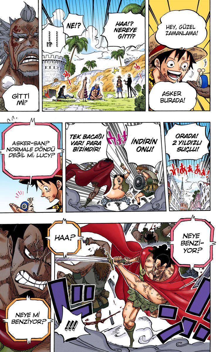 One Piece [Renkli] mangasının 746 bölümünün 15. sayfasını okuyorsunuz.