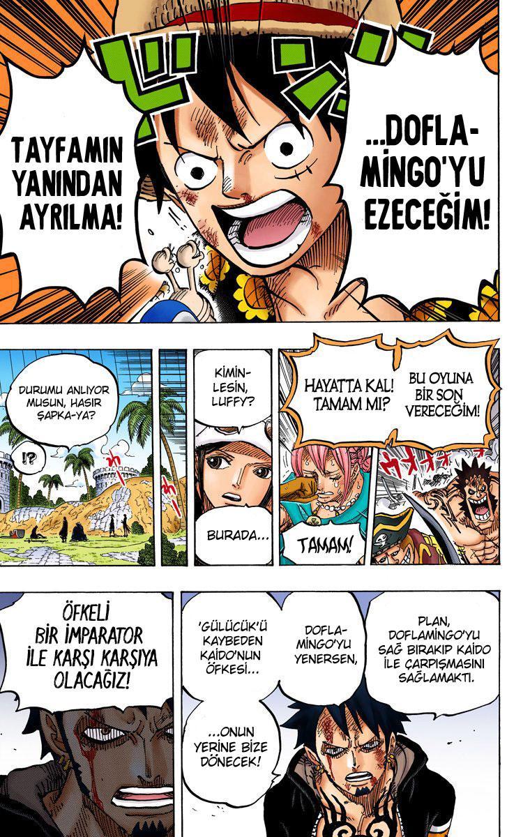 One Piece [Renkli] mangasının 746 bölümünün 17. sayfasını okuyorsunuz.