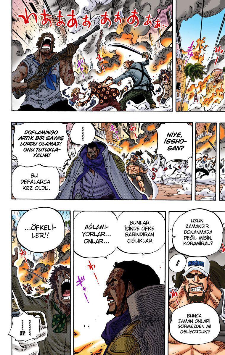 One Piece [Renkli] mangasının 747 bölümünün 5. sayfasını okuyorsunuz.