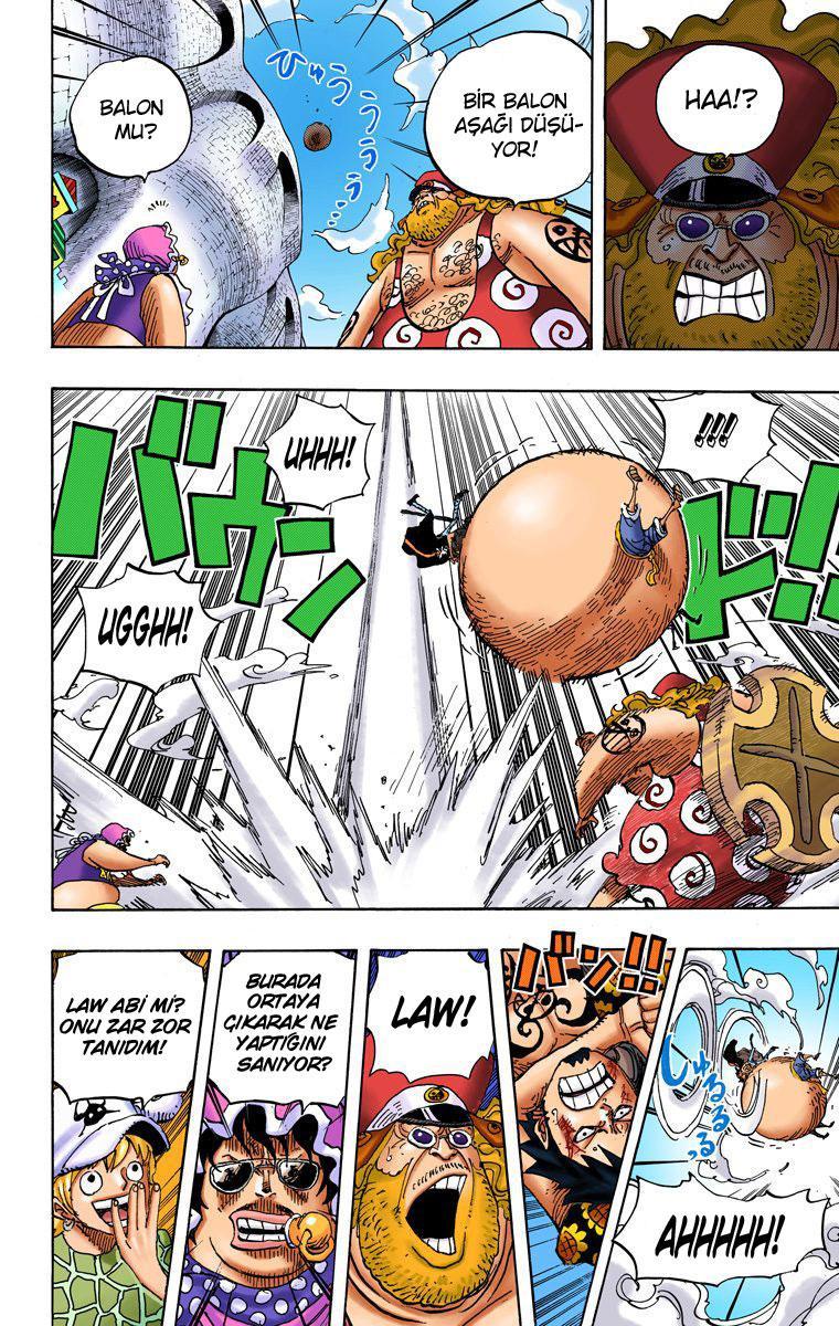 One Piece [Renkli] mangasının 747 bölümünün 12. sayfasını okuyorsunuz.