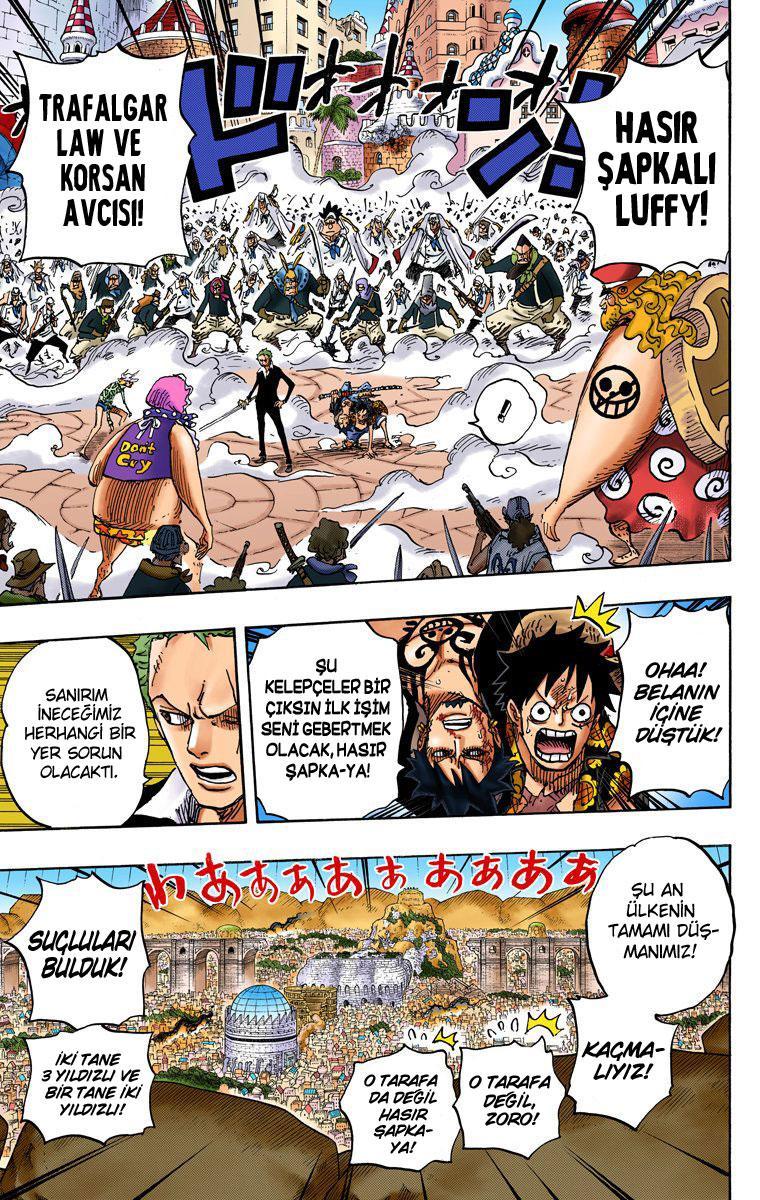 One Piece [Renkli] mangasının 747 bölümünün 13. sayfasını okuyorsunuz.