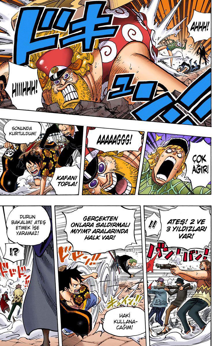 One Piece [Renkli] mangasının 747 bölümünün 15. sayfasını okuyorsunuz.