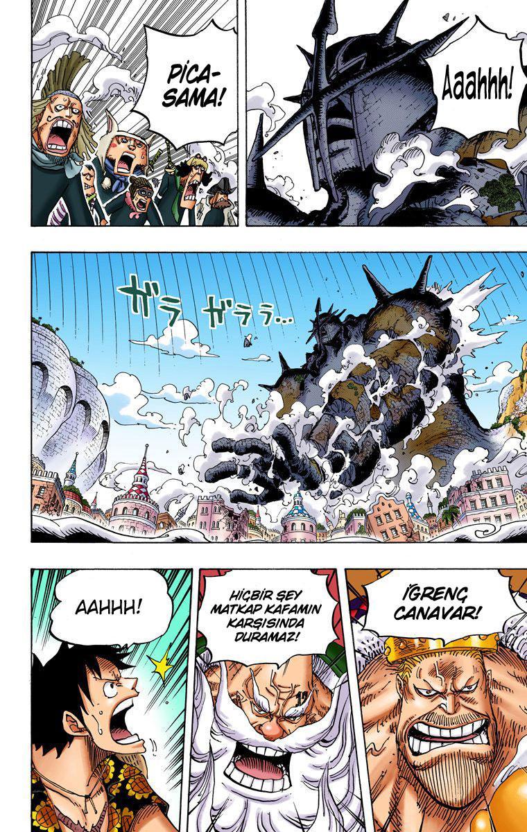 One Piece [Renkli] mangasının 749 bölümünün 3. sayfasını okuyorsunuz.