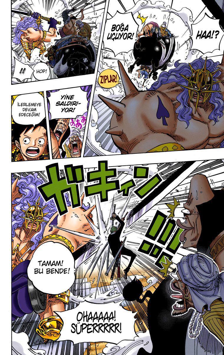 One Piece [Renkli] mangasının 749 bölümünün 12. sayfasını okuyorsunuz.