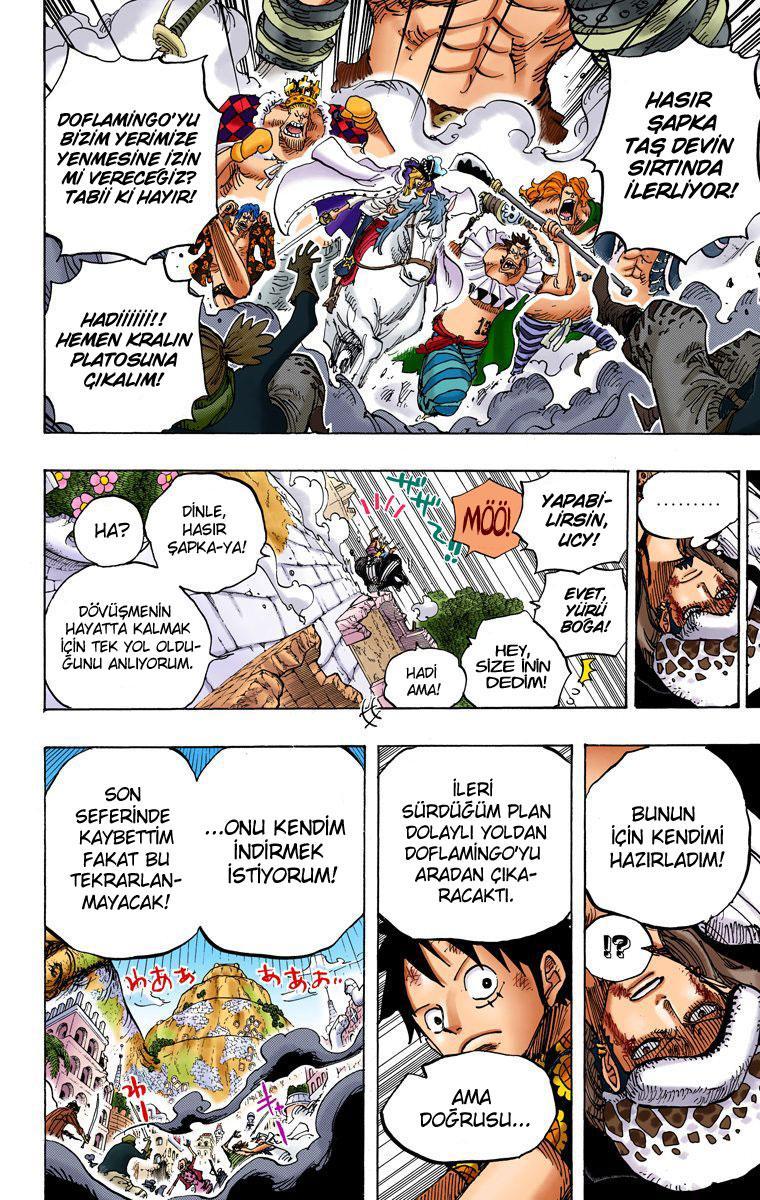 One Piece [Renkli] mangasının 749 bölümünün 14. sayfasını okuyorsunuz.