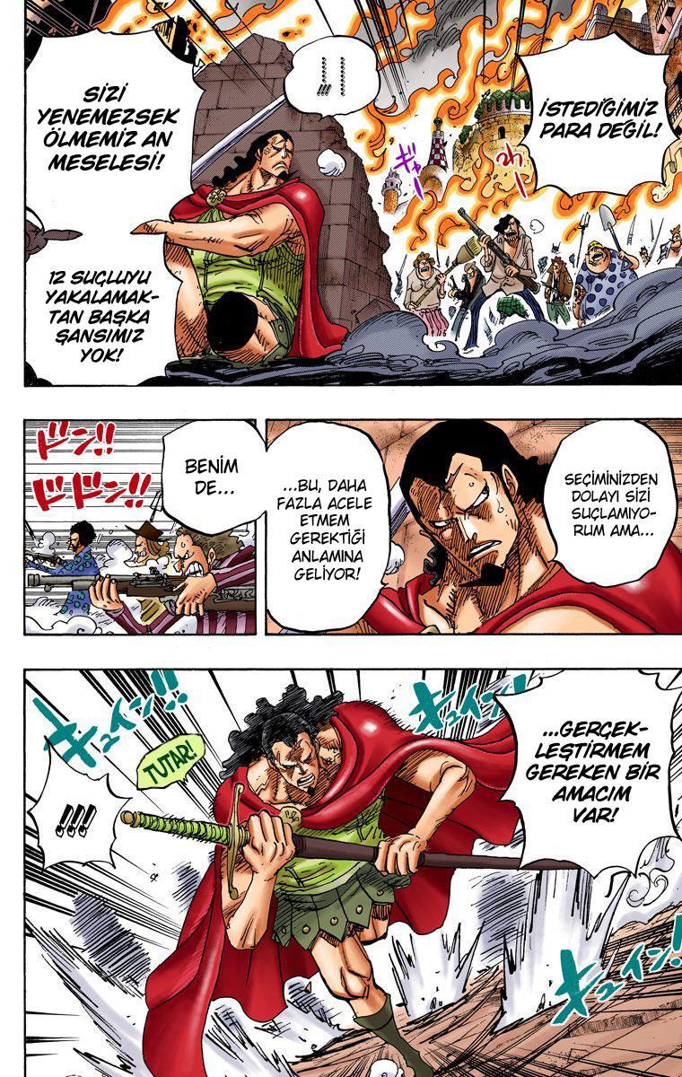 One Piece [Renkli] mangasının 750 bölümünün 5. sayfasını okuyorsunuz.