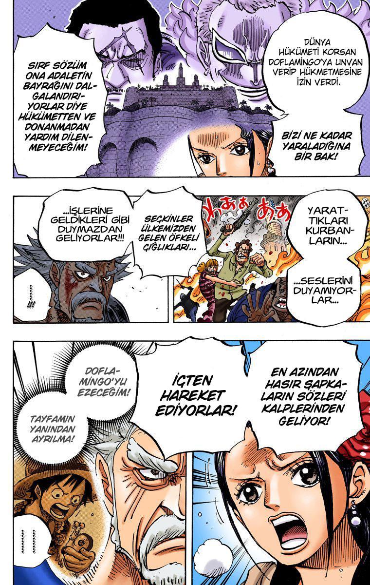 One Piece [Renkli] mangasının 750 bölümünün 9. sayfasını okuyorsunuz.