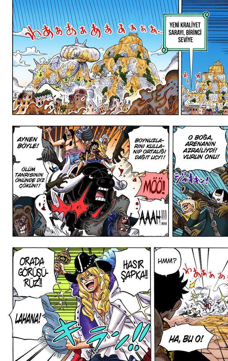 One Piece [Renkli] mangasının 751 bölümünün 9. sayfasını okuyorsunuz.