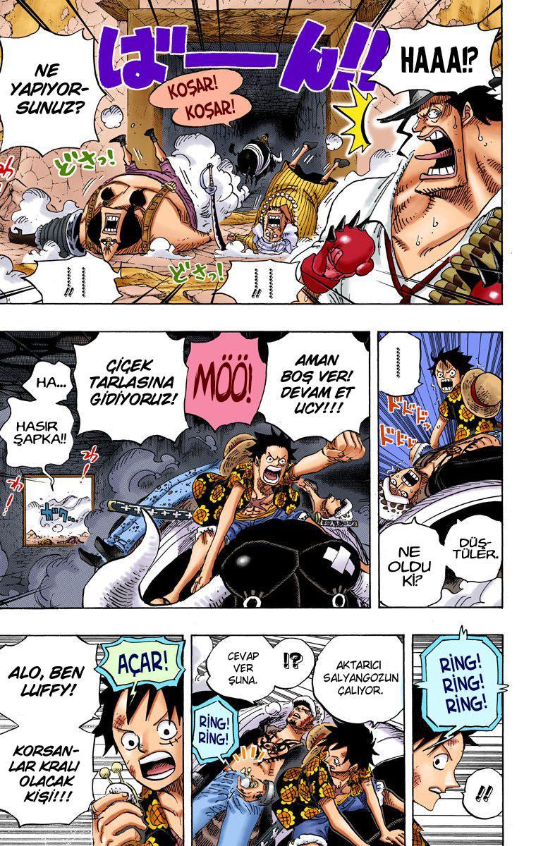 One Piece [Renkli] mangasının 751 bölümünün 14. sayfasını okuyorsunuz.