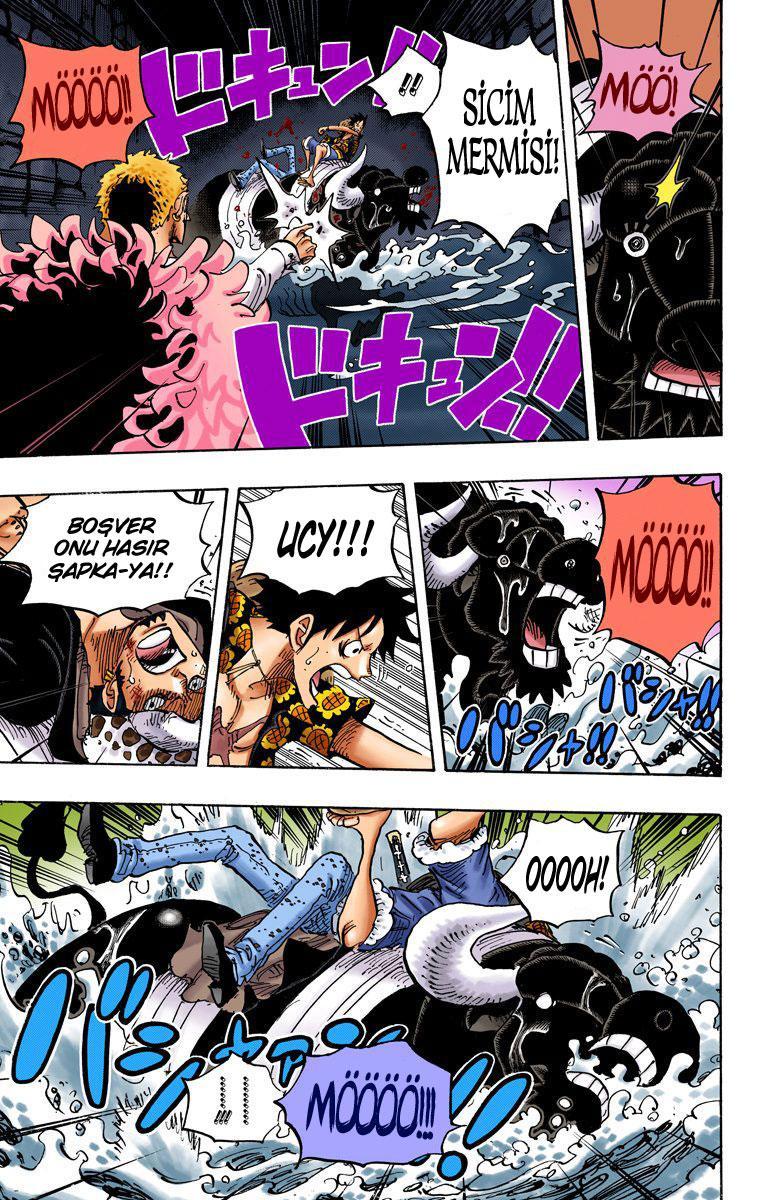 One Piece [Renkli] mangasının 752 bölümünün 4. sayfasını okuyorsunuz.