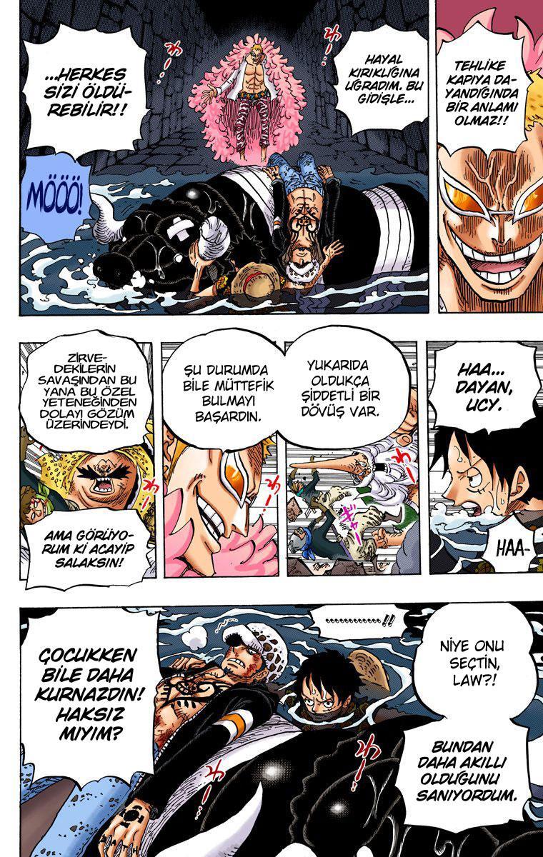 One Piece [Renkli] mangasının 752 bölümünün 5. sayfasını okuyorsunuz.