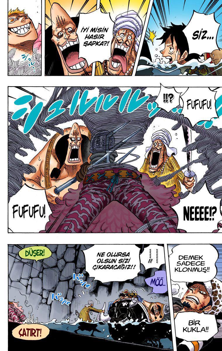 One Piece [Renkli] mangasının 752 bölümünün 7. sayfasını okuyorsunuz.