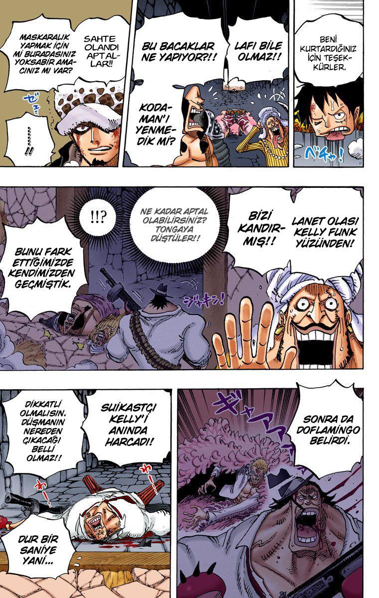 One Piece [Renkli] mangasının 752 bölümünün 8. sayfasını okuyorsunuz.