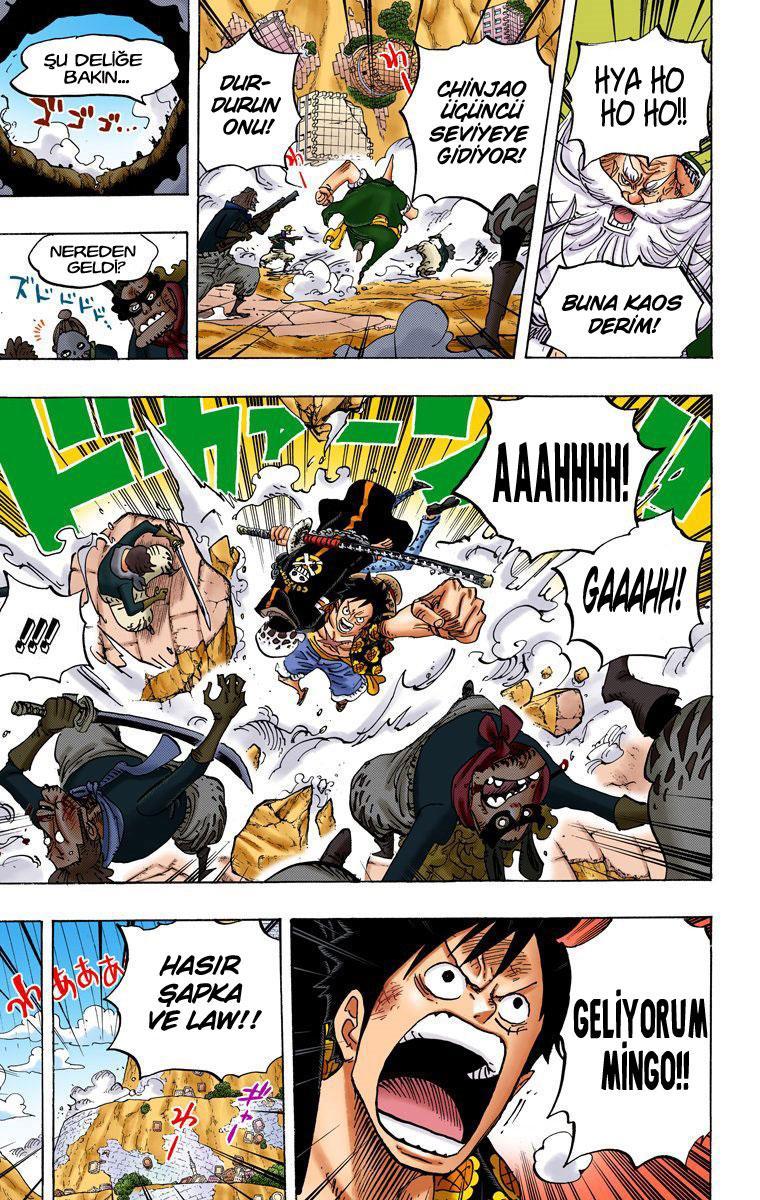 One Piece [Renkli] mangasının 752 bölümünün 11. sayfasını okuyorsunuz.